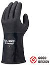 冬用の作業用手袋「No.282 防寒テムレス」は、登山家の方の声がきっかけとなり