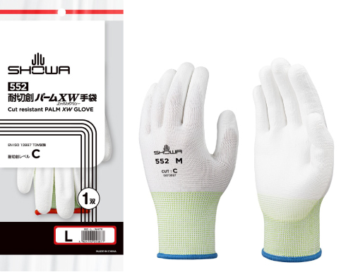 高強度ポリエチレン糸とガラス繊維を使用した「No.552 耐切創パームXW手袋」新発売