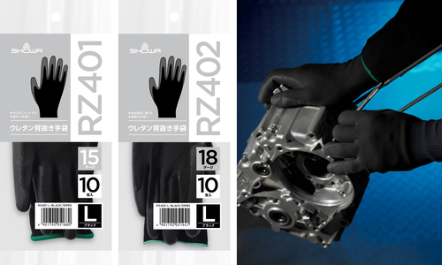 「RZ401 ウレタン背抜き手袋 10双入」「RZ402 ウレタン背抜き手袋 10双入」にブラックカラーを追加