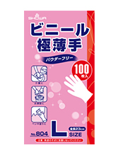 804 ビニール極薄手 100枚入