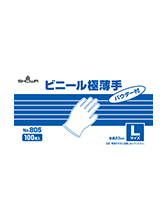 805 ビニール極薄手パウダー付 100枚入