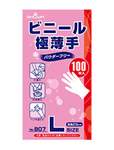 No.807 ビニール極薄手 100枚入