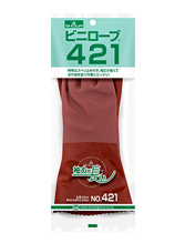 No.421 ビニローブ421