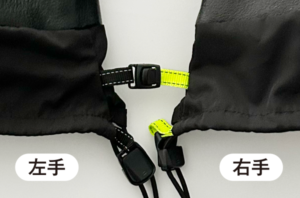 蛍光テープ