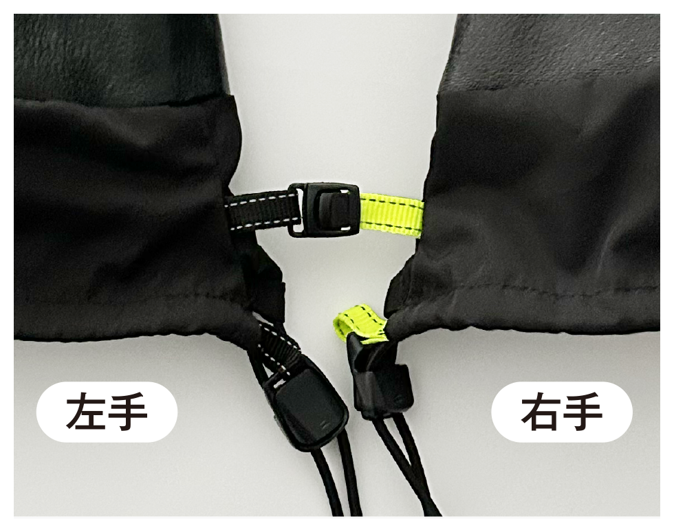 蛍光テープ