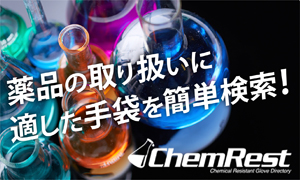 ChemRest.com