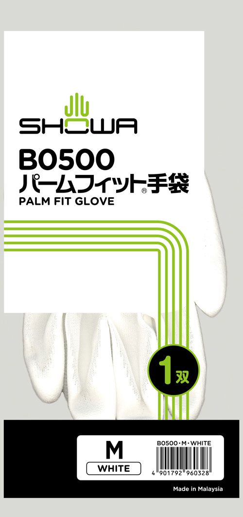 (業務用100セット) ショーワ パームフィット手袋 B0500 L 白送料込み - 1