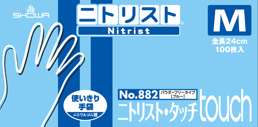 ニトリスト、タッチ　Mサイズ