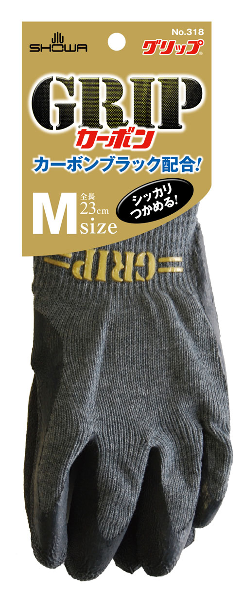 新品】品質ハンドメイド 3Aメイプル × ココボロ ×本革グリップ12.4mm