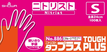 パッケージ画像（ニトリスト・タフプラス 100枚入 S）