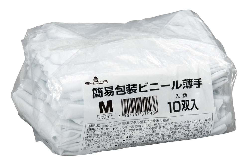 簡易包装です よろしくお願いします 簡易包装ビニール薄手 10双入 | SHOWA