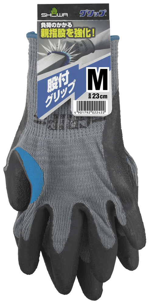 股付グリップ | SHOWA