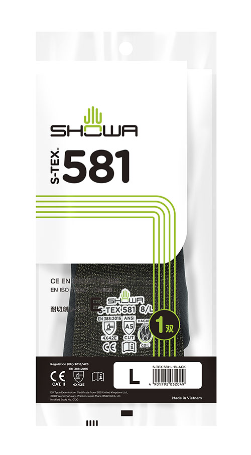 S-TEX 581 | SHOWA