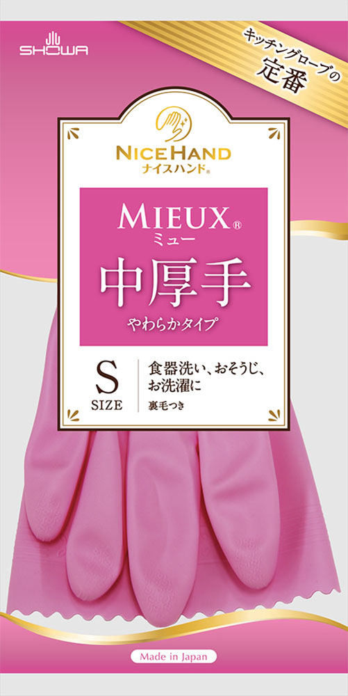 高質 ショーワグローブ 炊事手袋 ナイスハンド ミュー 中厚手 片手 左1本 Mサイズ ピンク