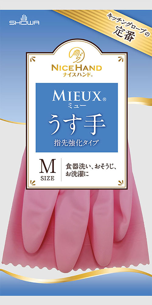 訳ありセール格安） まとめ ショーワグローブ ナイスハンドミュー薄手 Mサイズ グリーン ds-2380393