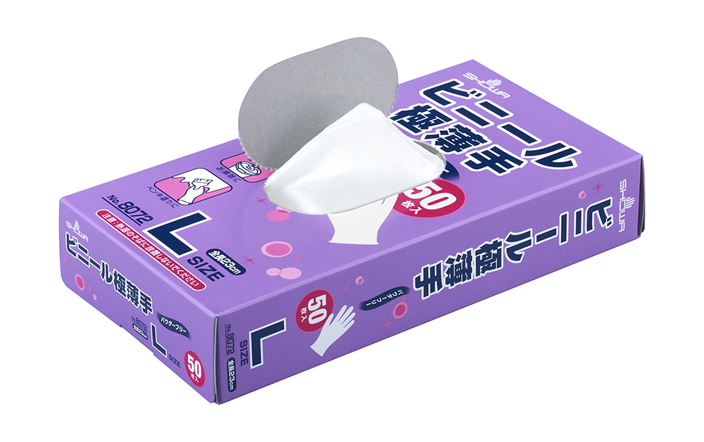 ビニール極薄手 50枚入 | SHOWA