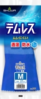 パッケージ画像（テムレス M）