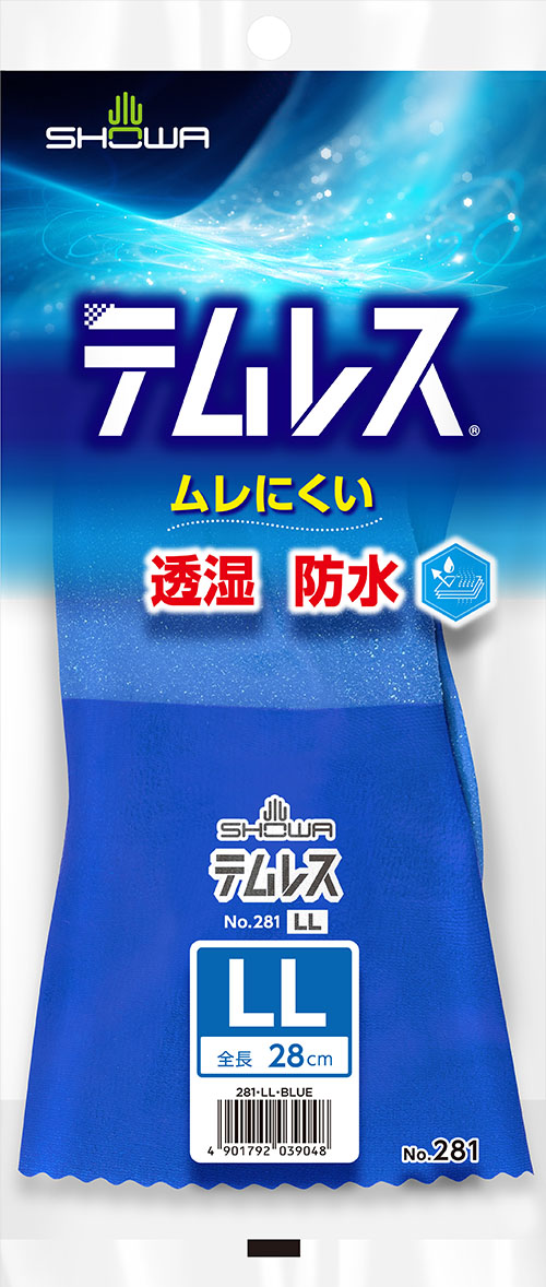 逆輸入 Oceania Club in Tokyo まとめ ショーワグローブ 281 テムレス L ブルー ×50セット