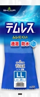 パッケージ画像（テムレス LL）