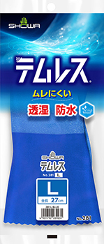 サムネイル画像（テムレス）
