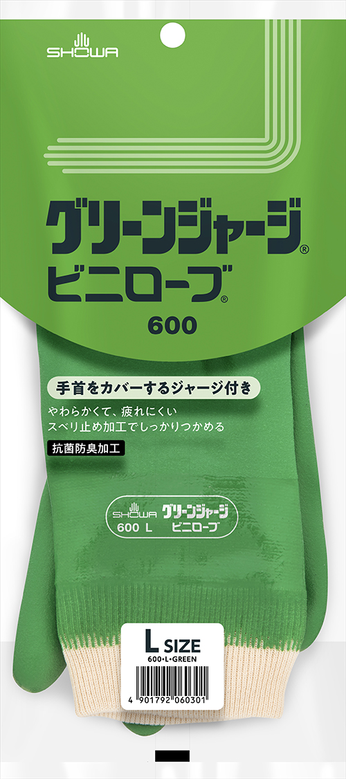☆日本の職人技☆ まとめ TRUSCO 袖口ジャージ付 塩化ビニール手袋 Lサイズ グリーン TGJ-L 1双 緑