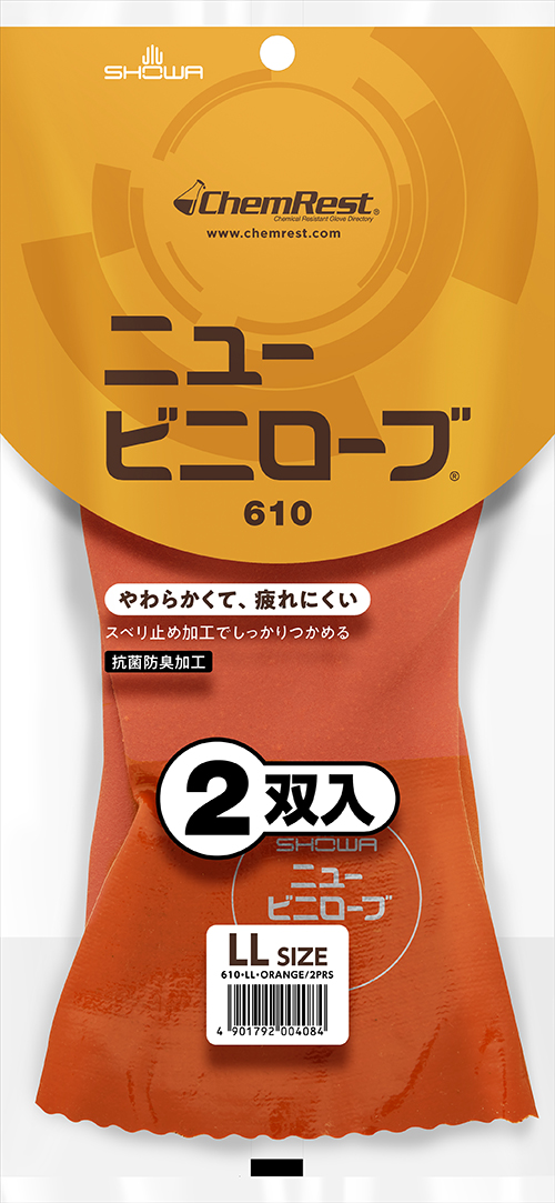 TR ショーワ 塩化ビニール手袋 No612ニュービニローブ2双パック オレンジ LLサイズ (入数) 1PK 通販 