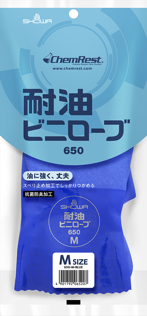 アドパック 防錆紙(鉄・非鉄共用ロール)SPー7(M)1mX100m巻 ▽509-7606 AAASP7M1000100 1本 通販 