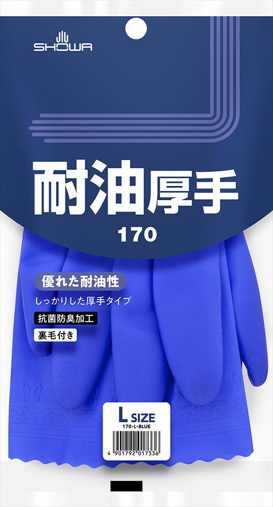 休日 耐油厚手 NO.170 ブルー L ショーワグローブ病院 医療 看護 クリニック