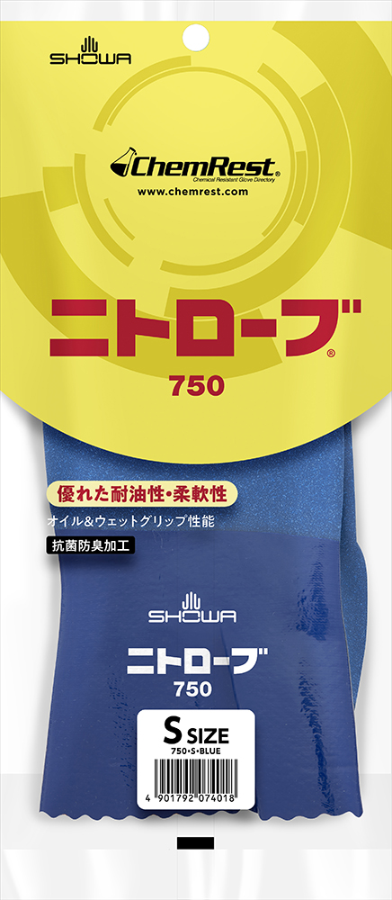 楽天市場】ショーワ ニトローブの通販