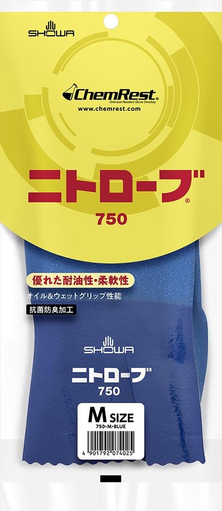ニトローブ | SHOWA
