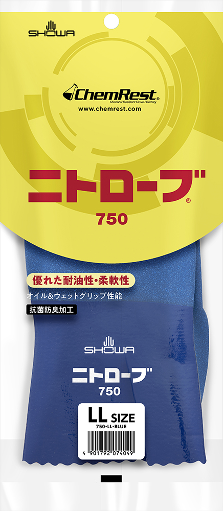 ChemRest 耐油性のLサイズゴム60双 ChemRest 耐油性のLサイズゴム