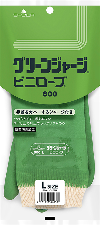 期間限定 まとめ ショーワグローブ ハイロン軽快 #50M グリーン #50-M 1セット 60双