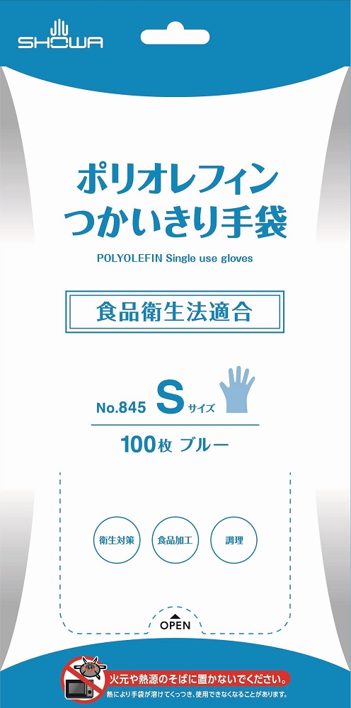 ポリオレフィンつかいきり手袋 100枚入 | SHOWA