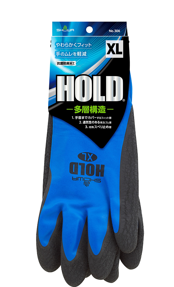 HOLD（ホールド） | SHOWA