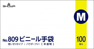 パッケージ画像(809ビニール手袋_M)