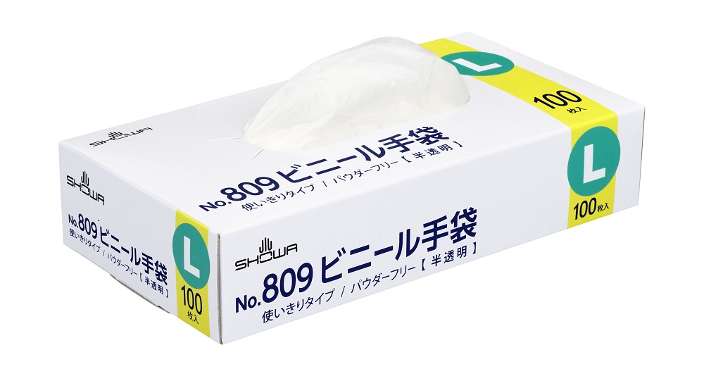 ショーワグローブ ビニール手袋 パウダーフリー XS 半透明 NO809 9箱 たのめーる】ショーワグローブ No.809 ビニール手袋 パウダー