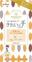 パッケージ画像（ナイスハンド きれいな手 つかいきりグローブ 天然ゴム 100枚入 S）