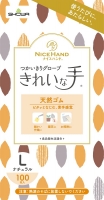 パッケージ画像（ナイスハンド きれいな手 つかいきりグローブ 天然ゴム 100枚入 L）