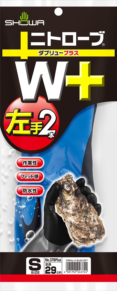 SHOWA Special ダブルショック 約35cm NIKE W SHOX Z VELVET BROWN/LT CHOCOLATE-BLACK（ナイキ ウィメンズ