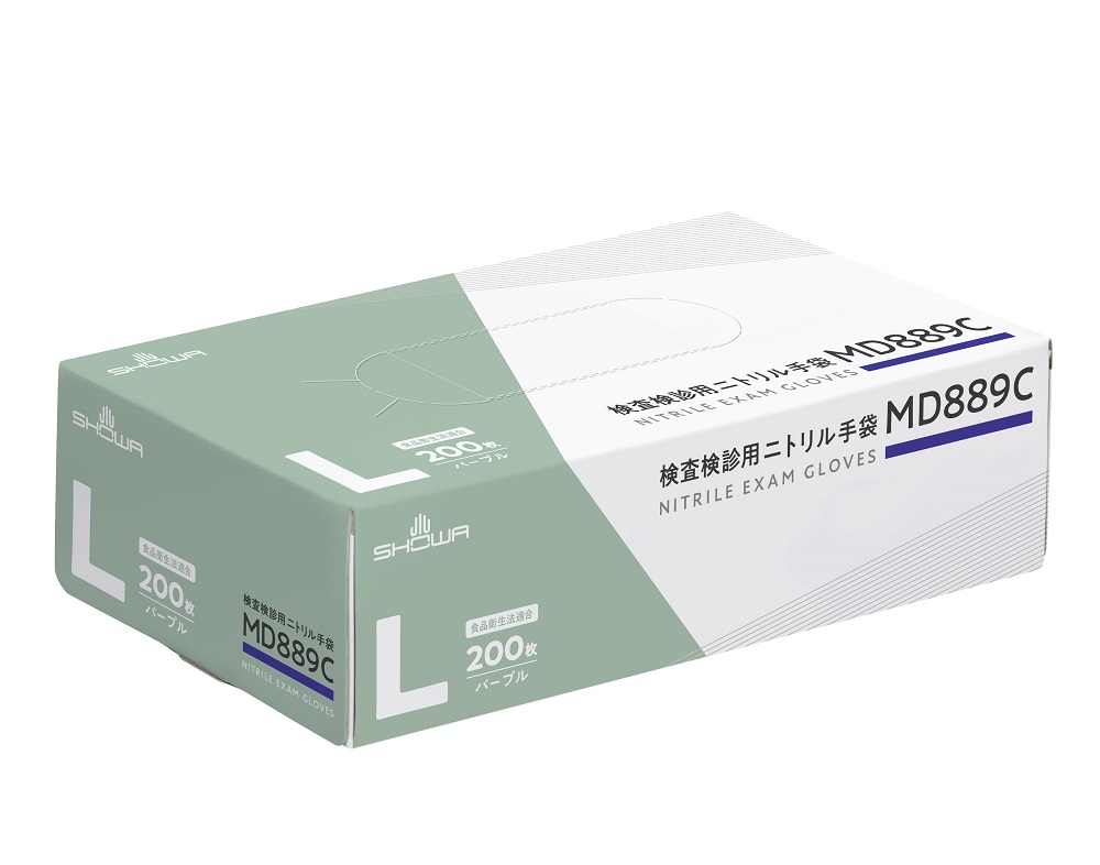ご確認用 191464 ニトリルゴム手袋 厚手 粉なし エンジニア仕様