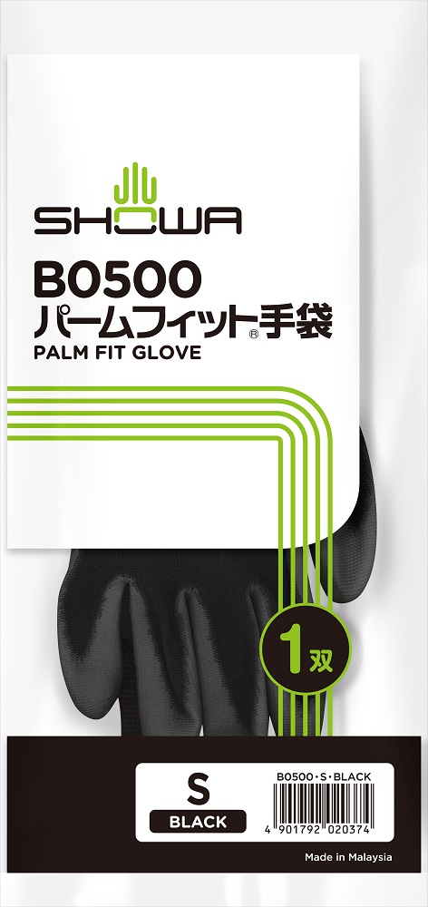 (業務用20セット) ショーワ パームフィット手袋 B0500 L 10双 - 3
