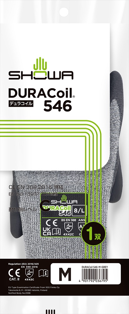 耐切創手袋 デュラコイル DURACoil546W Sサイズ 60双／ケース 546W ショーワグローブ 耐切創レベル X  C シームレス編み手袋 発泡ポリウレタン - 1