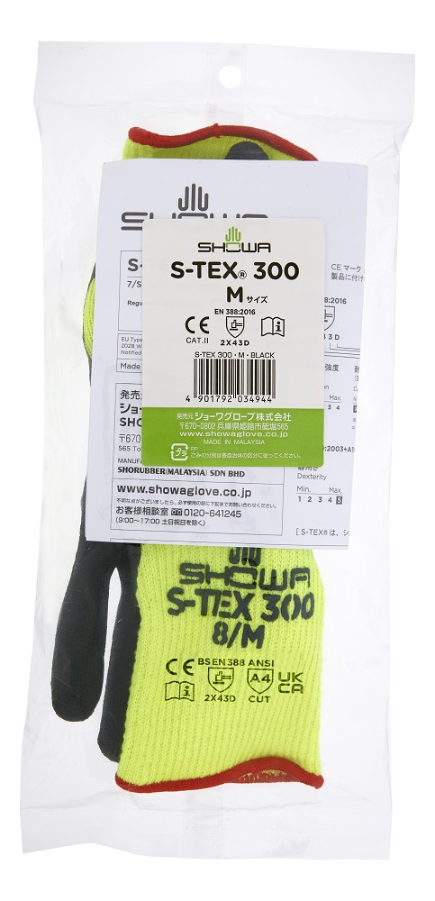 S-TEX 300 | SHOWA
