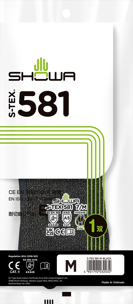 S-TEX 581 | SHOWA