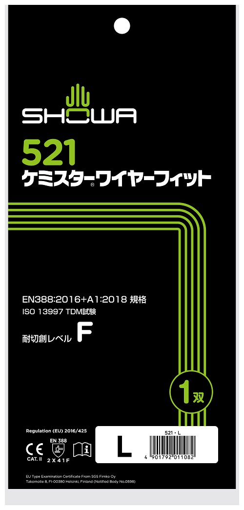 SALE／56%OFF】 □ゼラスト 高性能乾燥剤 ゼラスト アクアソービット 