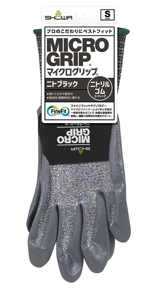 Amazon.co.jp: お菓子 詰め合わせ 透明袋 315円 袋詰め おかしの