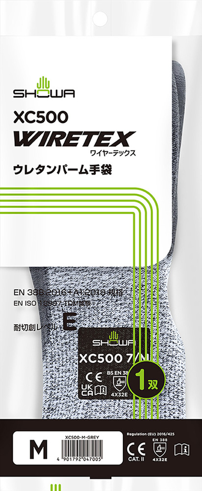 ワイヤーテックスウレタンパーム手袋 | SHOWA ワイヤーテックスウレタンパーム手袋 | SHOWA