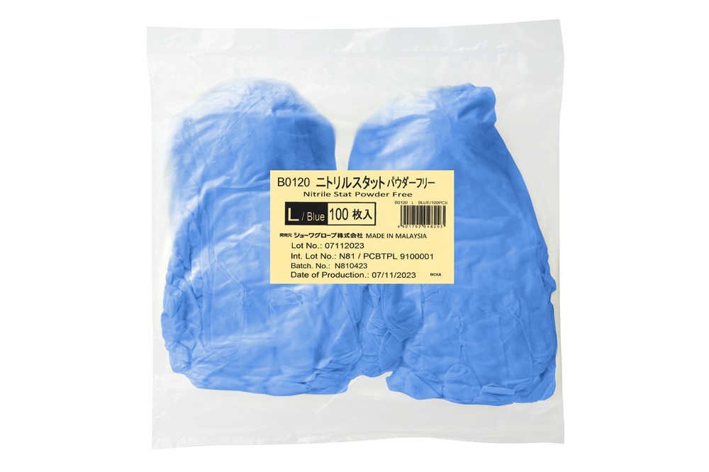 （まとめ）ショーワグローブ B0120ニトリルスタット(パウダーフリー) XL ホワイト B0120-XL 1パック(100枚)〔×5セット〕 ショーワグローブ ニトリルスタット パウダーフリー lサイズ