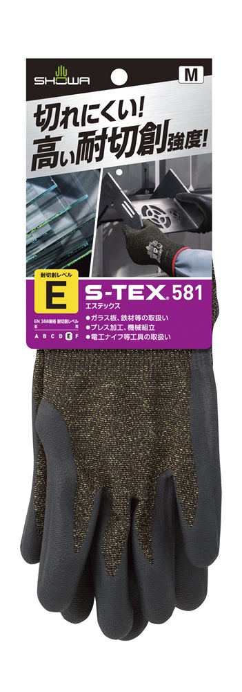 ショウワグローブS-TEX 581 （M）10双セット S-TEX 581 | SHOWA