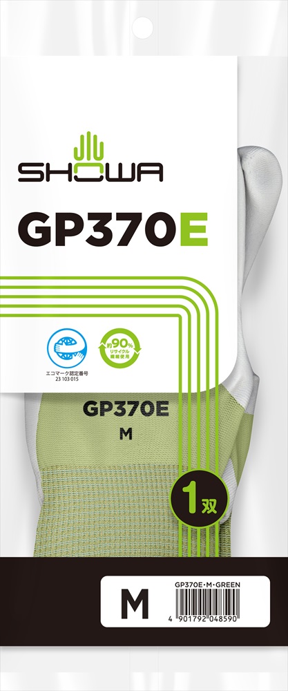 GP370E | SHOWA